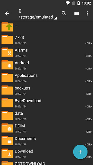 za解压器蓝色版