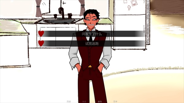 toeatagod汉化完整版