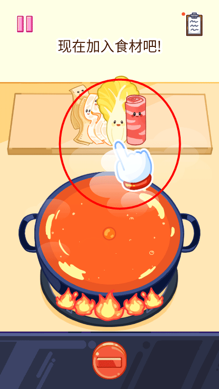 麻辣烫大师最新版