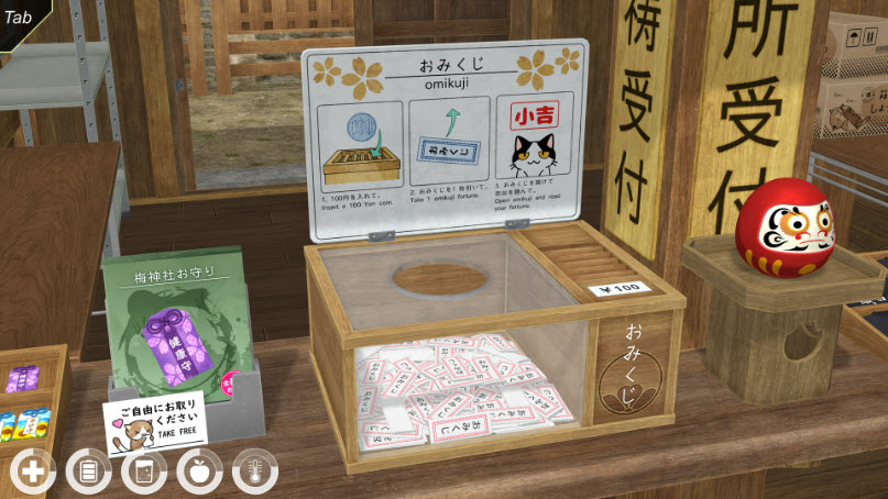 动漫都市手机版