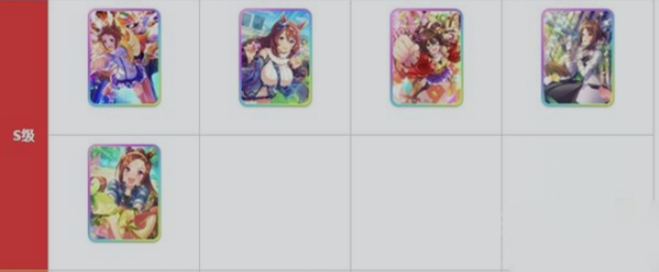 赛马娘日服官方正版