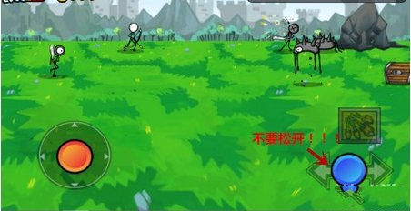 第1章第2关怎么过截图3