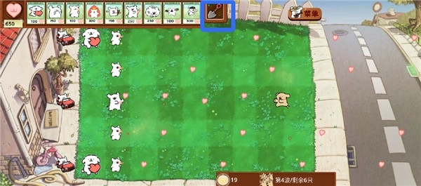 小白大战鸡毛僵尸