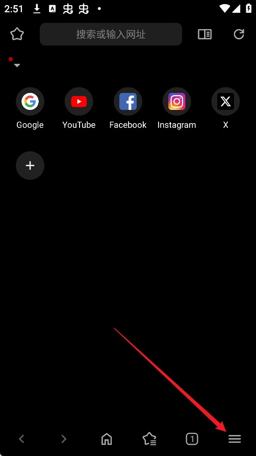 灵魂浏览器最新版本