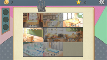 检查身体捕捉学院小熊移植