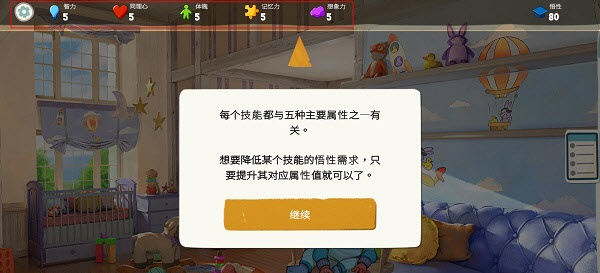 青春叙曲最新版