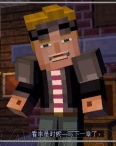 Lukas（卢卡斯）