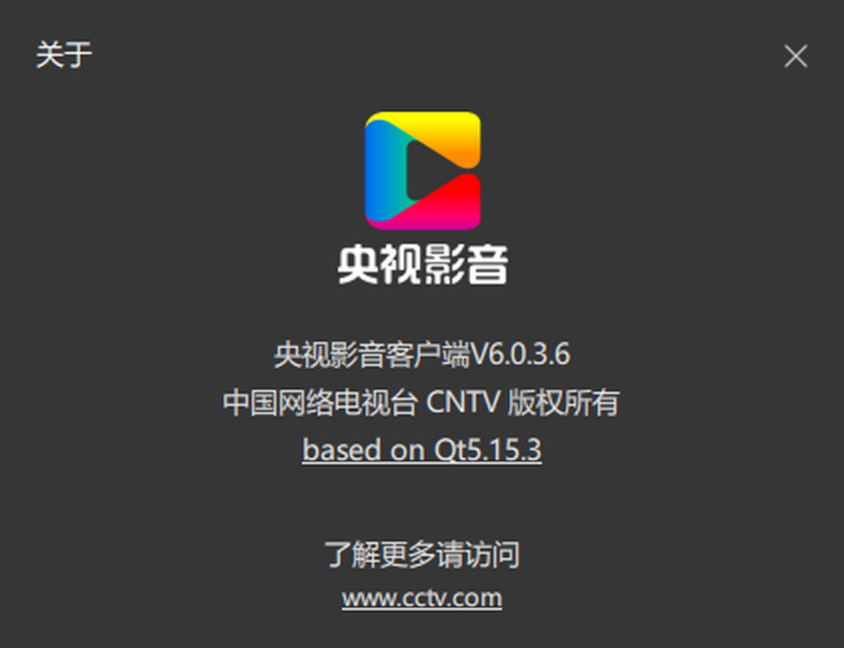 央视影音官方版