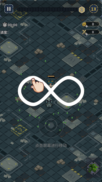 滋滋先锋队内置菜单