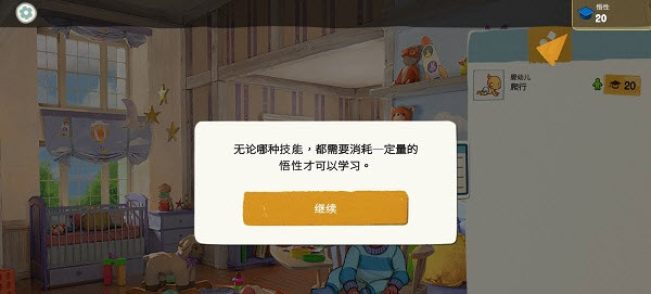 青春叙曲最新版