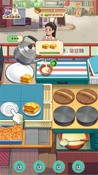糖果森林逃脱烹饪游戏