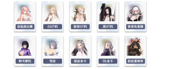 棕色尘埃2官方正版