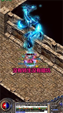 大力神器无限刀