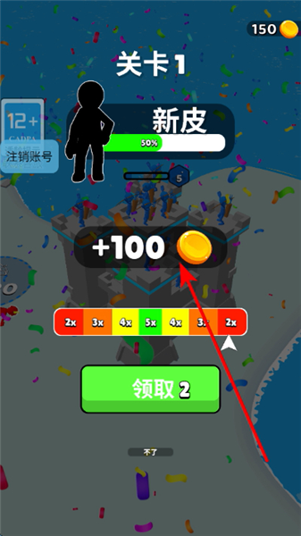 城堡守护者中文版