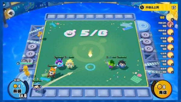 蛋仔派对网易服