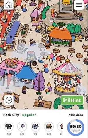 scavenger hunt中文版