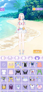 魔法公主的换装日记内购版