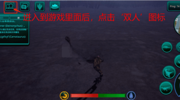 诅咒之岛辅助菜单