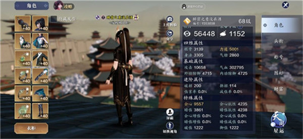 巅峰纪元