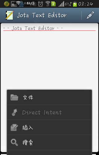 ppsspp模拟器黄金版