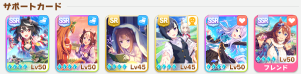 赛马娘日服官方正版