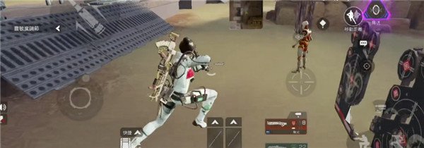 滑铲技巧攻略截图3