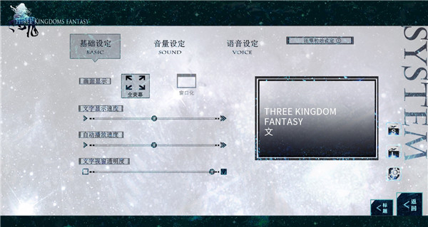 孟德大小姐与自爆少年