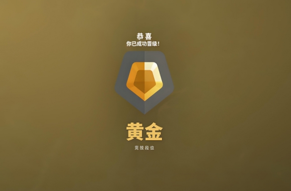 无畏契约官方登录器