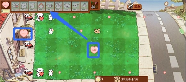 小白大战鸡毛僵尸