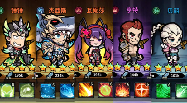 佣兵小镇官方版