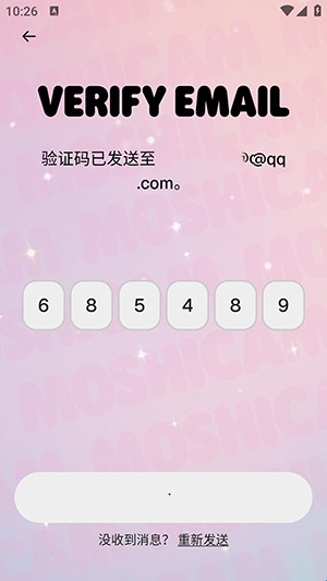 moshicam修图工具