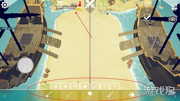 全面战争战地模拟器游戏玩法4