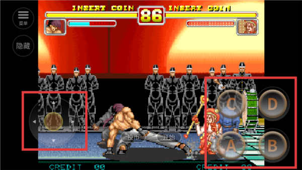 豪血寺一族2手机版