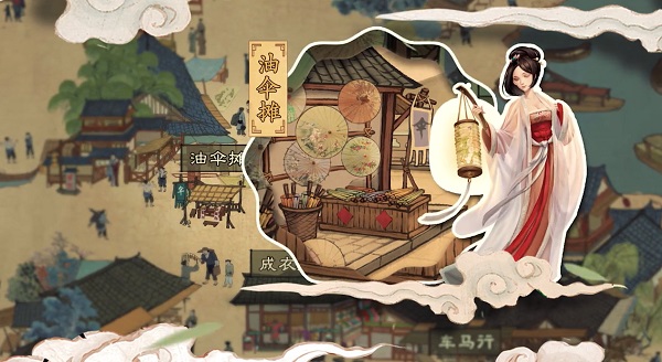 叫我大掌柜调饮大师