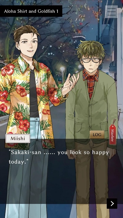 推理与吾友中文完整版