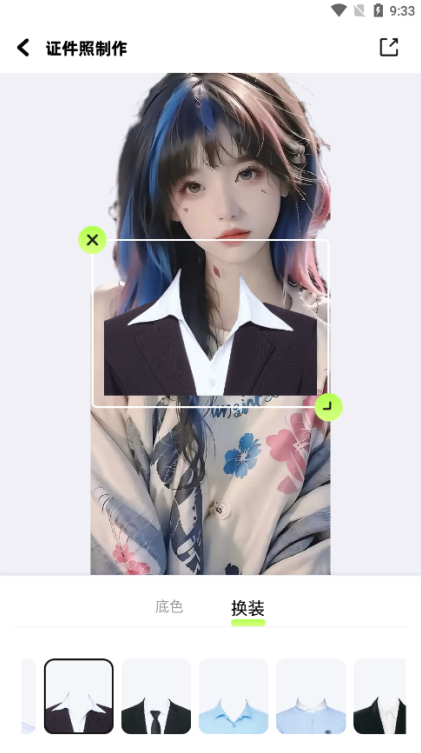 改图鸭pro解锁版