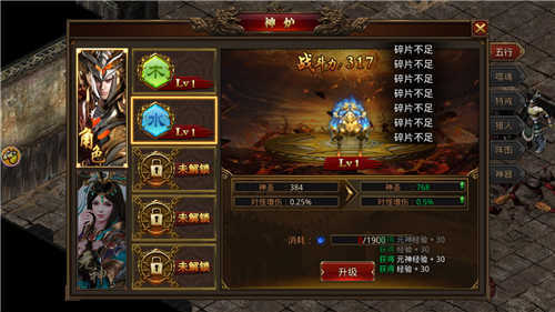 沙城至尊98XY手游