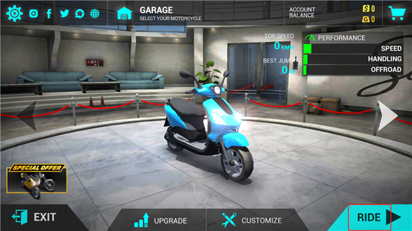 极限摩托车模拟器中文版