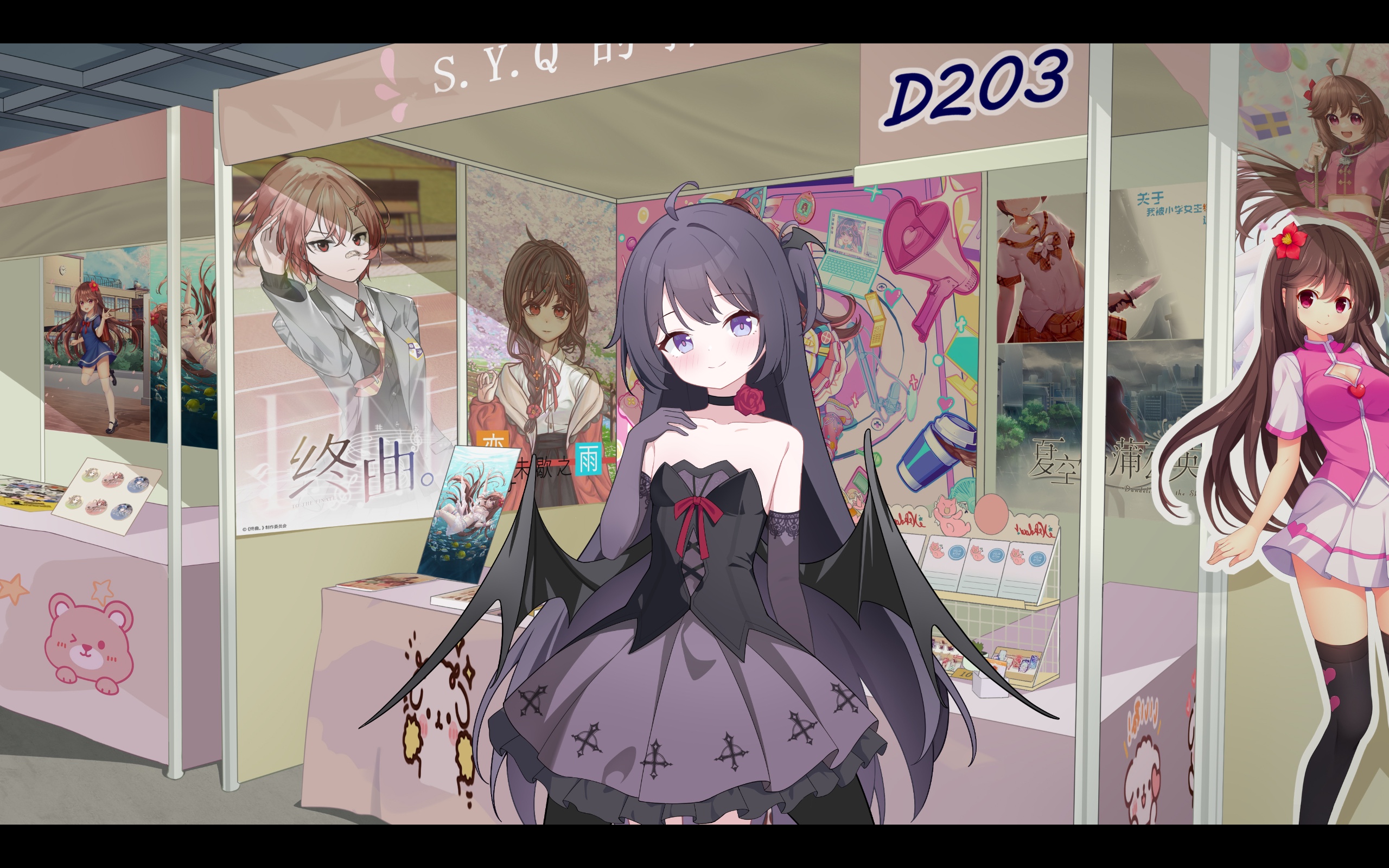 小小的身影重叠的内心直装完整版