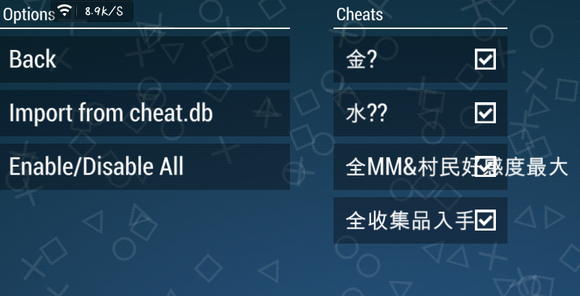 ppsspp模拟器黄金版