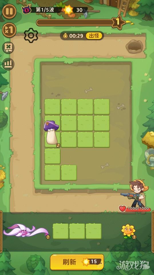 香蕉缺个芭乐游戏玩法2