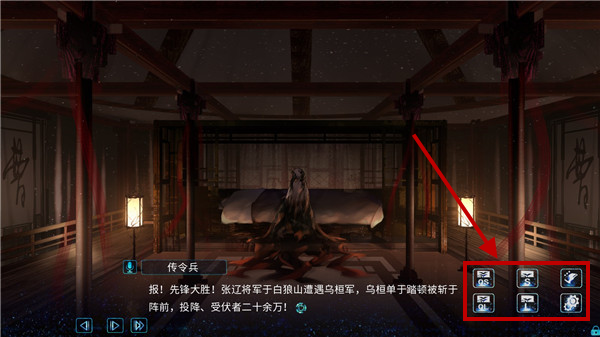 孟德大小姐与自爆少年