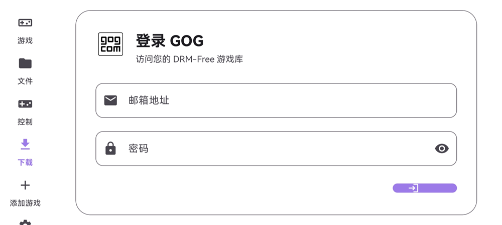 Rotating Art Launcher启动器