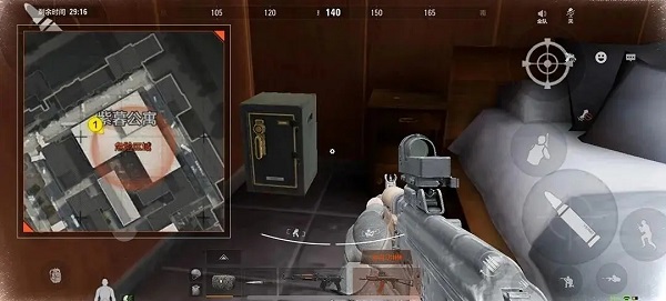 暗区突围国际服最新版