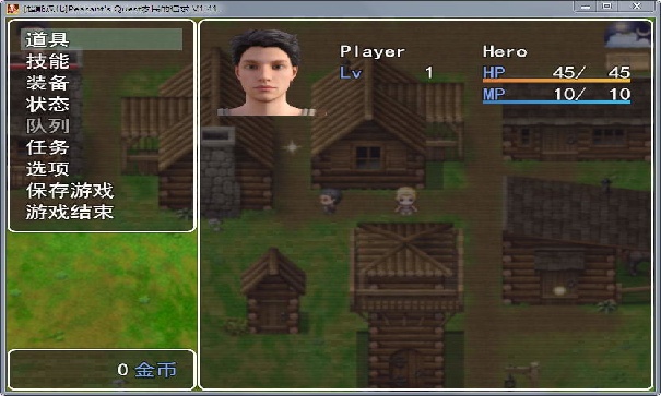 农民的追求汉化版