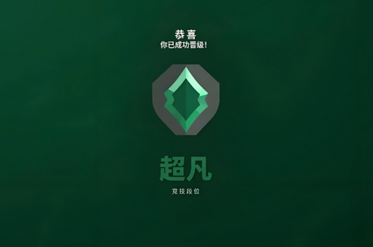 无畏契约官方登录器