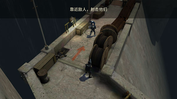 战术冷却tacticool