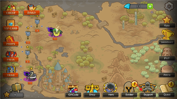 技能携带方法配图1