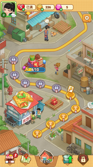 糖果森林逃脱烹饪游戏