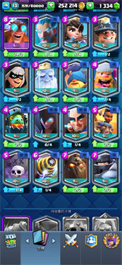 部落冲突皇室战争电脑版卡牌界面